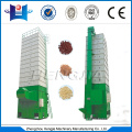 high efficiency tower grain dryer